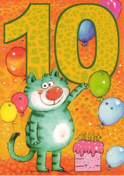 10 Месяцев мальчику поздравления