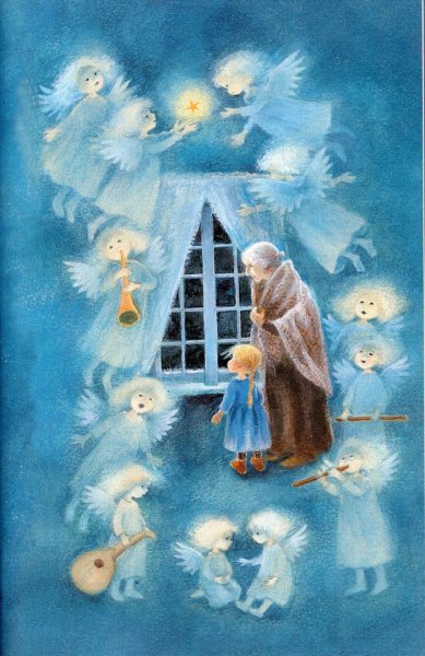 Святая ночь Сельма лагерлёф