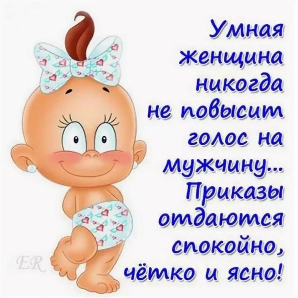 Смешные стишки для поднятия настроения