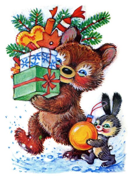 Старые новогодние открытки