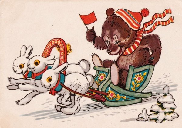 Зарубин Владимир Иванович иллюстрации