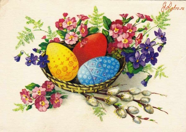 Открытки с Пасхой