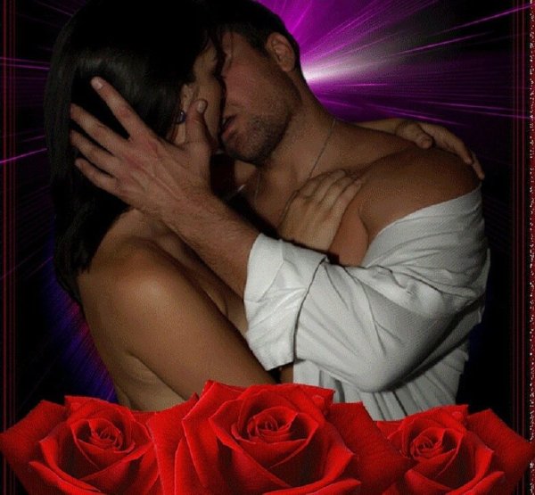 Поцелуй для любимой женщины