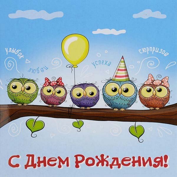 Поздравление с 6 месяцами мальчика