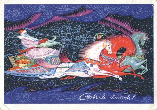 Андрианов Константин Александрович художник