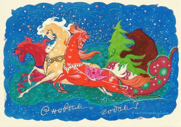 Андрианов Константин Александрович художник