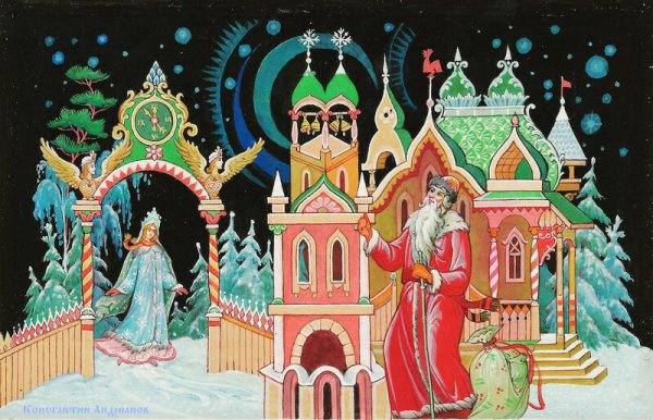 Художник Андрианов Палех