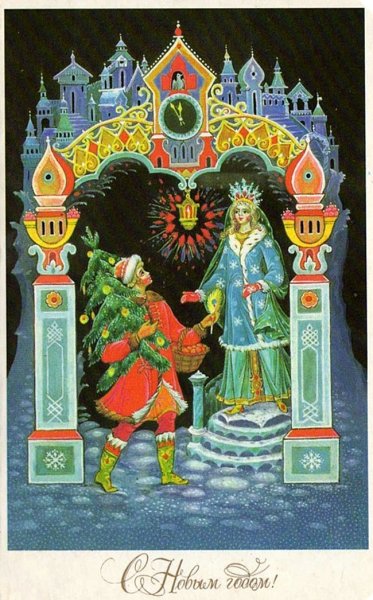 Художник Константин Андрианов