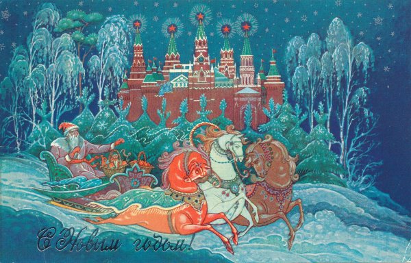 Дед Мороз и Снегурочка на тройке Палех