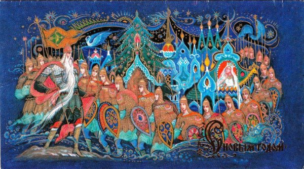 Жар птица Васнецов