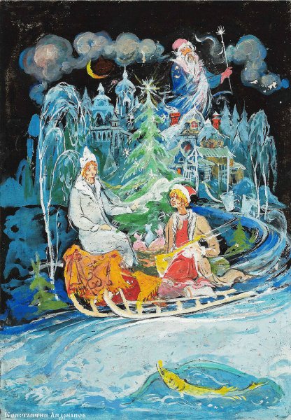 Салют новый год открытки СССР