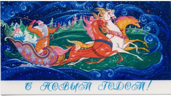 Мороз красный нос Палех