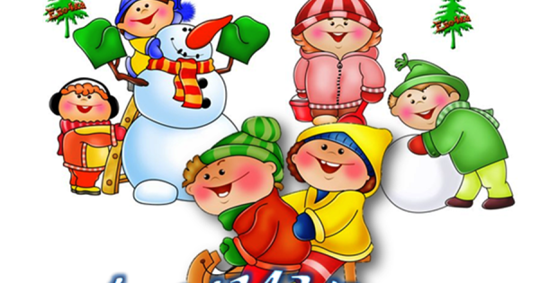 После зимних каникул