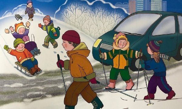 Безопасность детей в зимний период