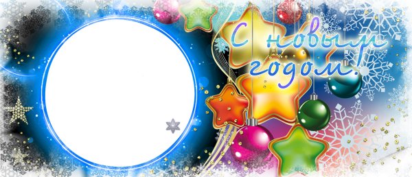 Новогодний макет для кружки