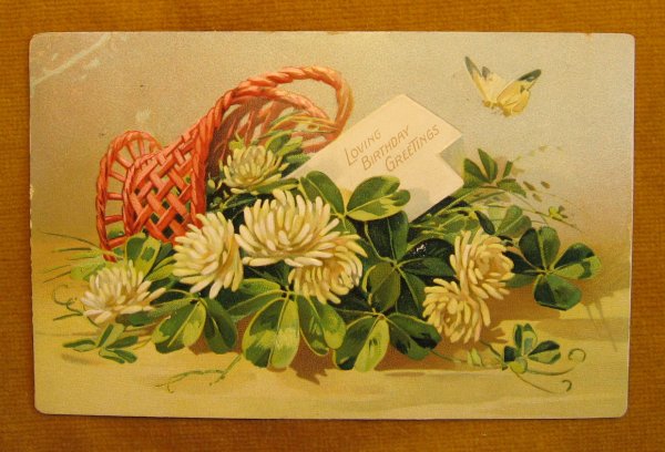 Винтажная открытка с юбилеем