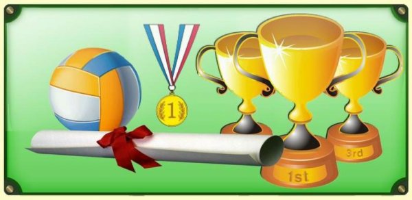 День физкультурника