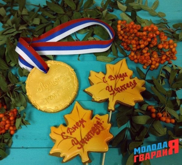 Поздравление учителю физкультуры