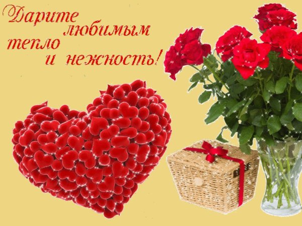 Красивые цветы для любимой женщины