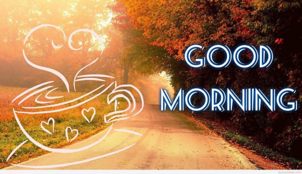 Доброе утро на английск