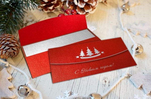 Корпоративная открытка с новым годом