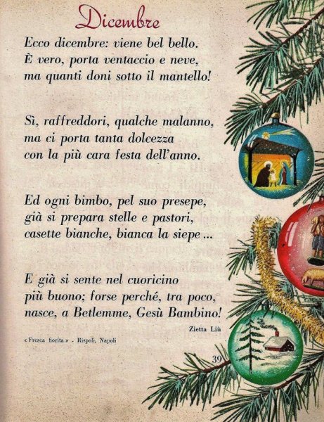 Поздравление с Рождеством на итальянском языке