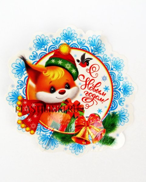 Новогодняя открытка белка