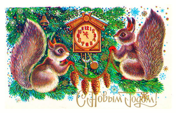 Пакет три бельчонка полиэтиленовый с вырубной ручкой 40х31 см 60 мкм