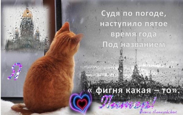 Художник Дмитрий Левин "зимний деревенский пейзаж ".