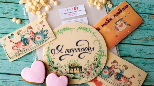 Шокотрансферная бумага