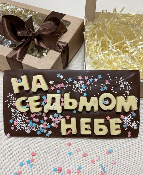 Новогоднее печенье
