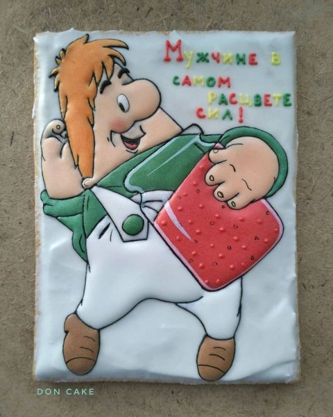 Открытка с кексом