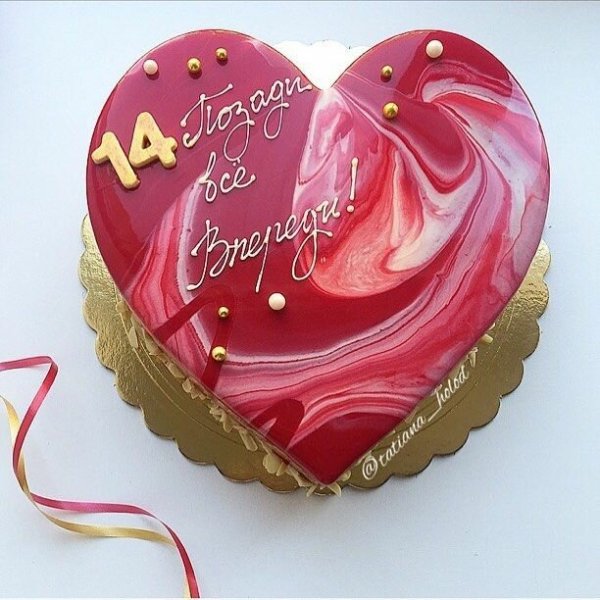 Поздравление с агатовой свадьбой мужу