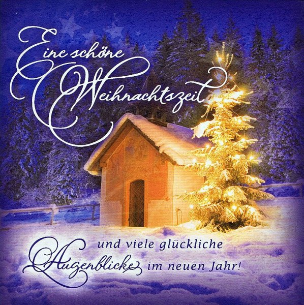 Германская Рождественская открытка