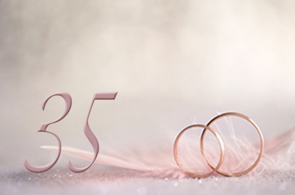 35 Лет свадьбы