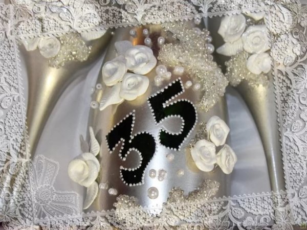 35 Лет свадьбы