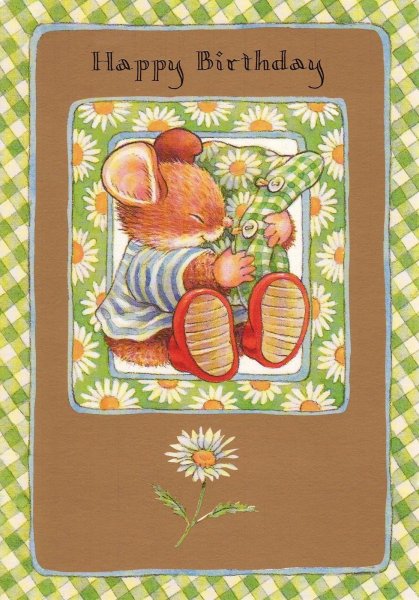 Мишки Холмарк открытки