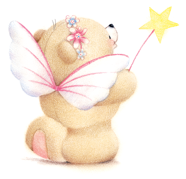 Открытка Холмарк я скучать