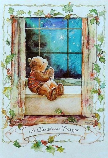 Hallmark открытки