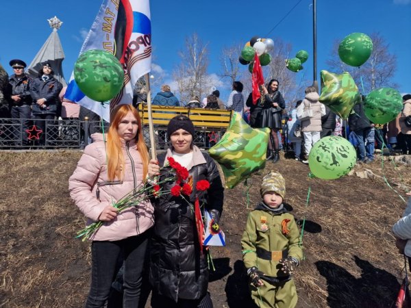 Экология семьи