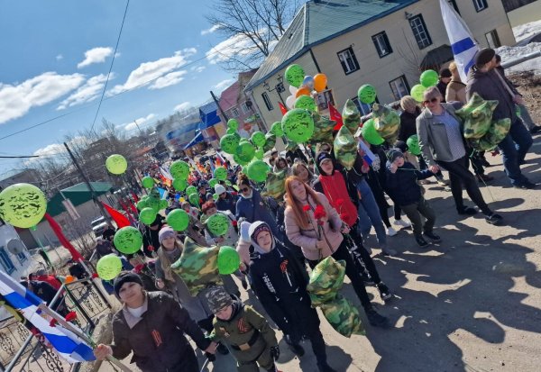 Акция семья семье поможем школьникам