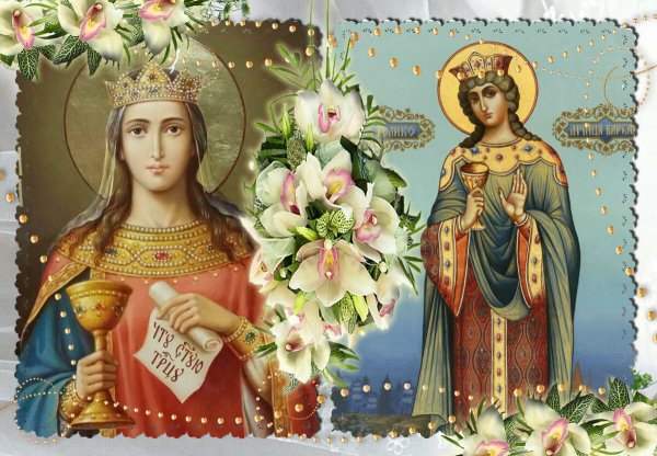 Варвара Илиопольская икона