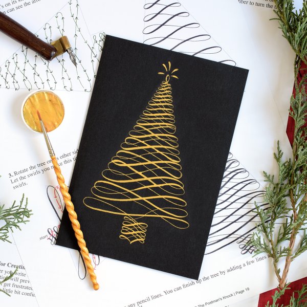 Новогодния килиграмия