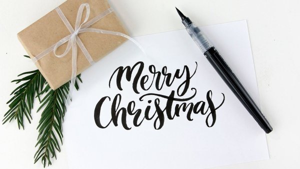 Новогодняя каллиграфия