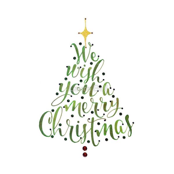 С новым годом каллиграфия