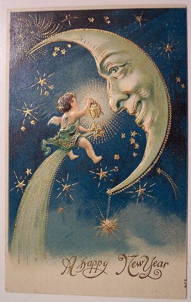 Открытка в новый год