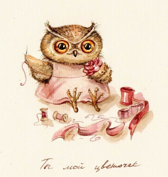 Совы Инги Пальцер