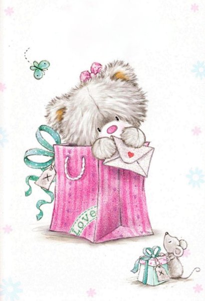 Милые открытки