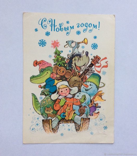 Редкие открытки Зарубина