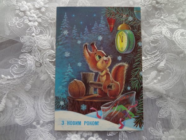 Зарубин редкие открытки